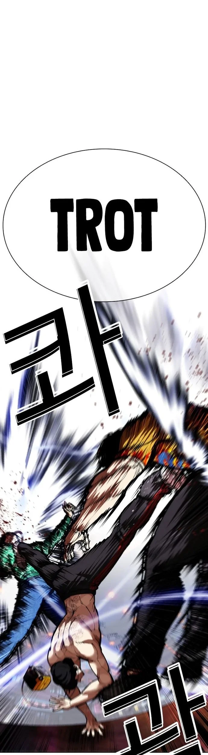 Lookism Bab 571 halaman 65