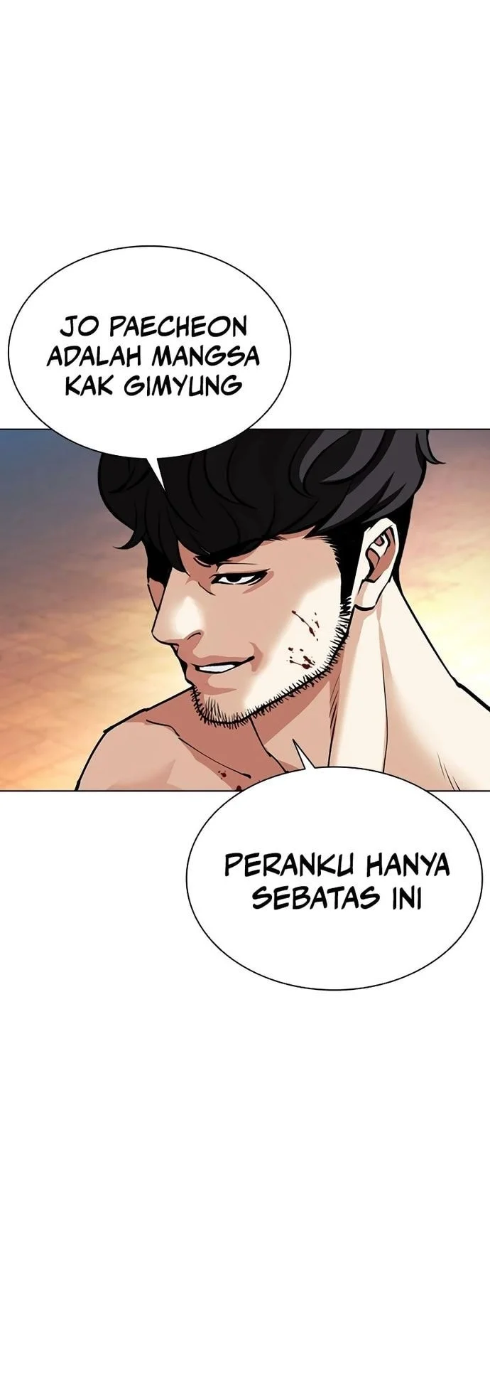 Lookism Bab 571 halaman 87