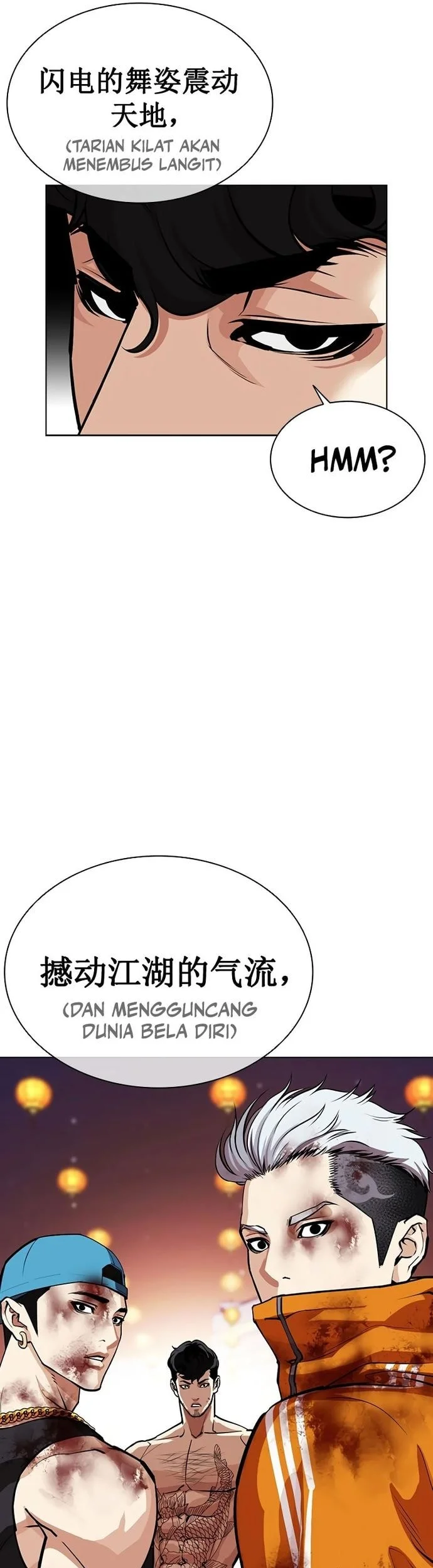 Lookism Bab 571 halaman 88