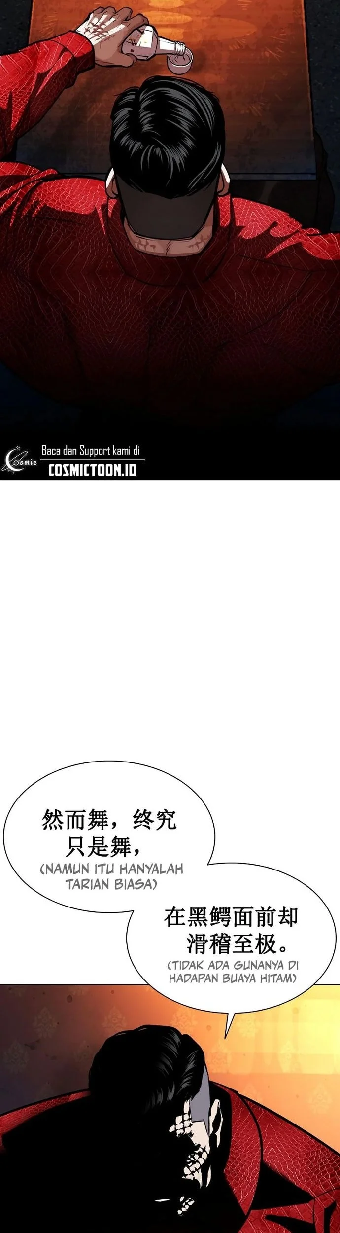 Lookism Bab 571 halaman 92