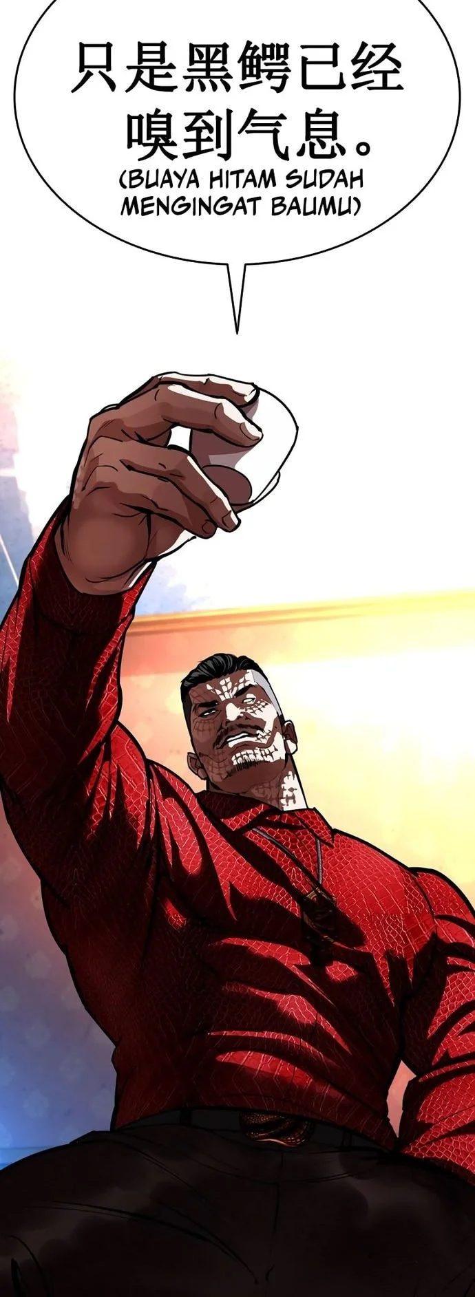 Lookism Bab 571 halaman 96