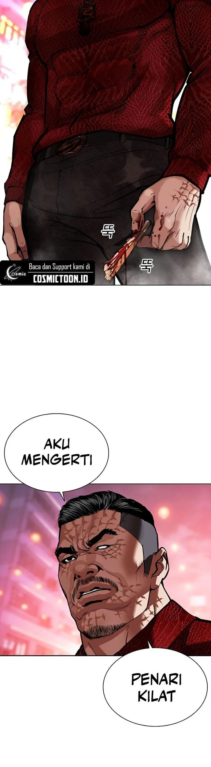 Lookism Bab 571 halaman 101