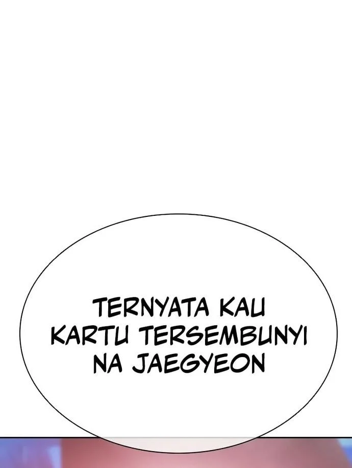 Lookism Bab 571 halaman 102