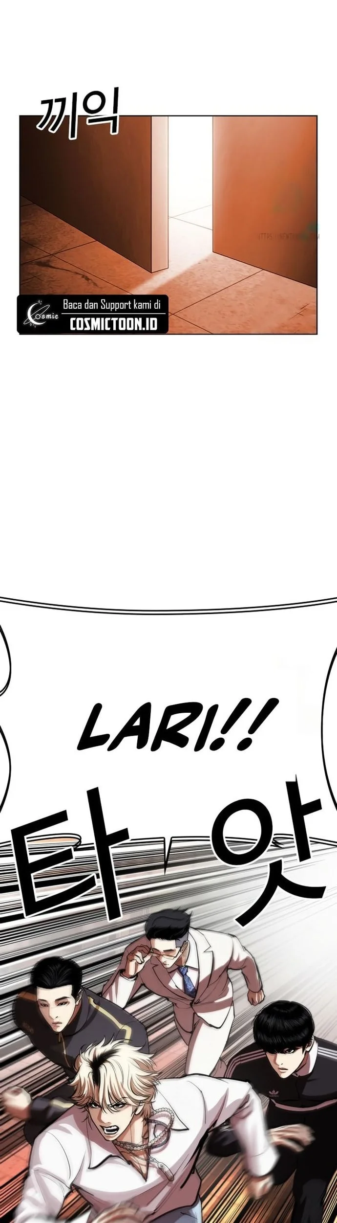Lookism Bab 572 halaman 2