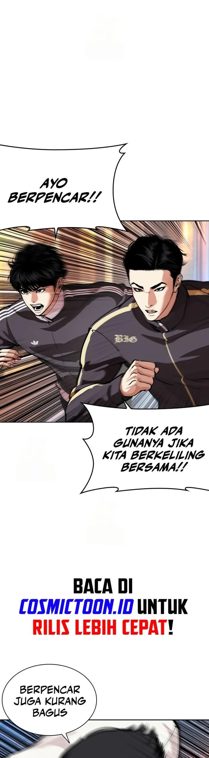Lookism Bab 572 halaman 4