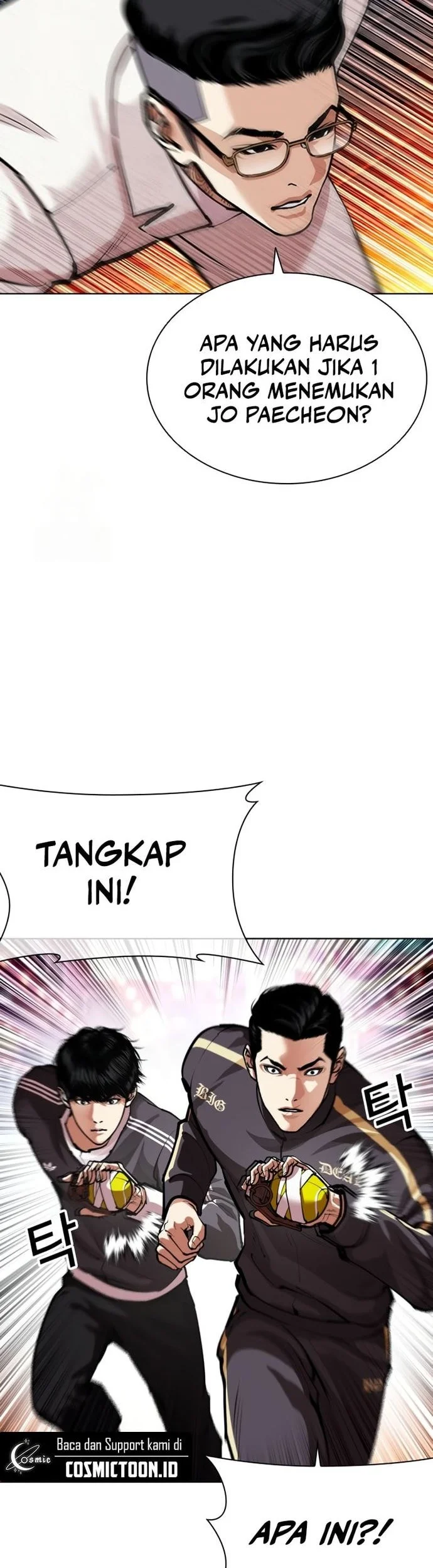 Lookism Bab 572 halaman 5