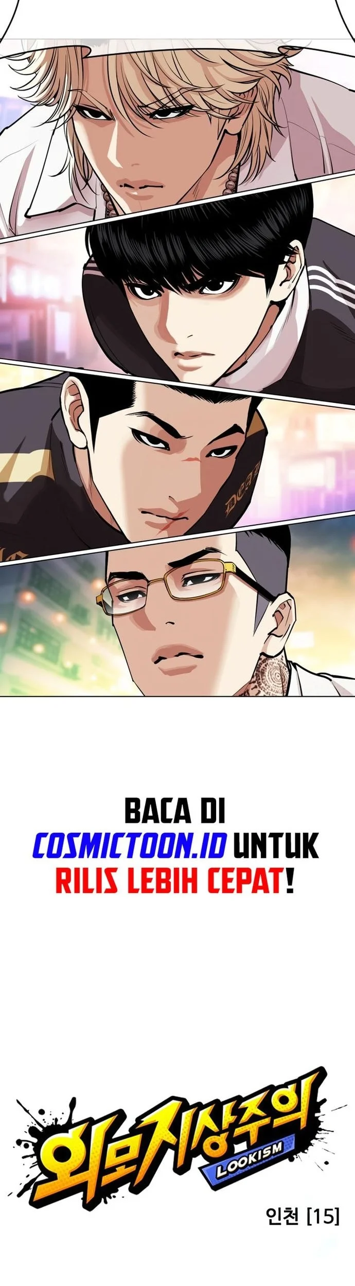Lookism Bab 572 halaman 8