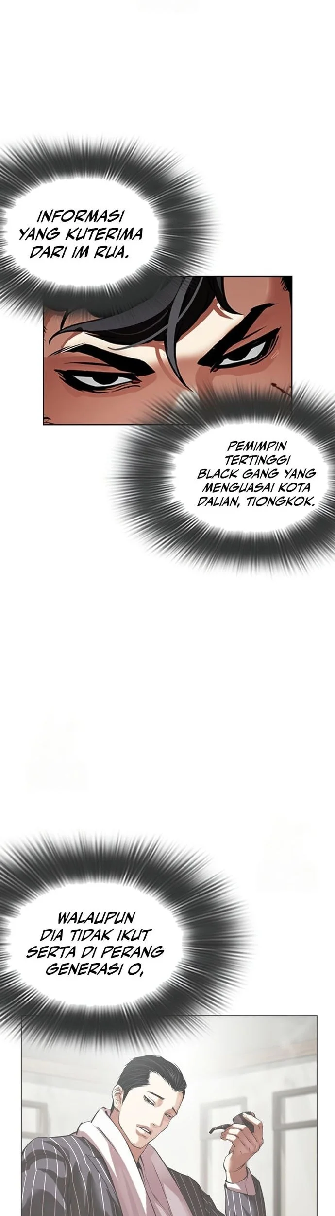 Lookism Bab 572 halaman 11