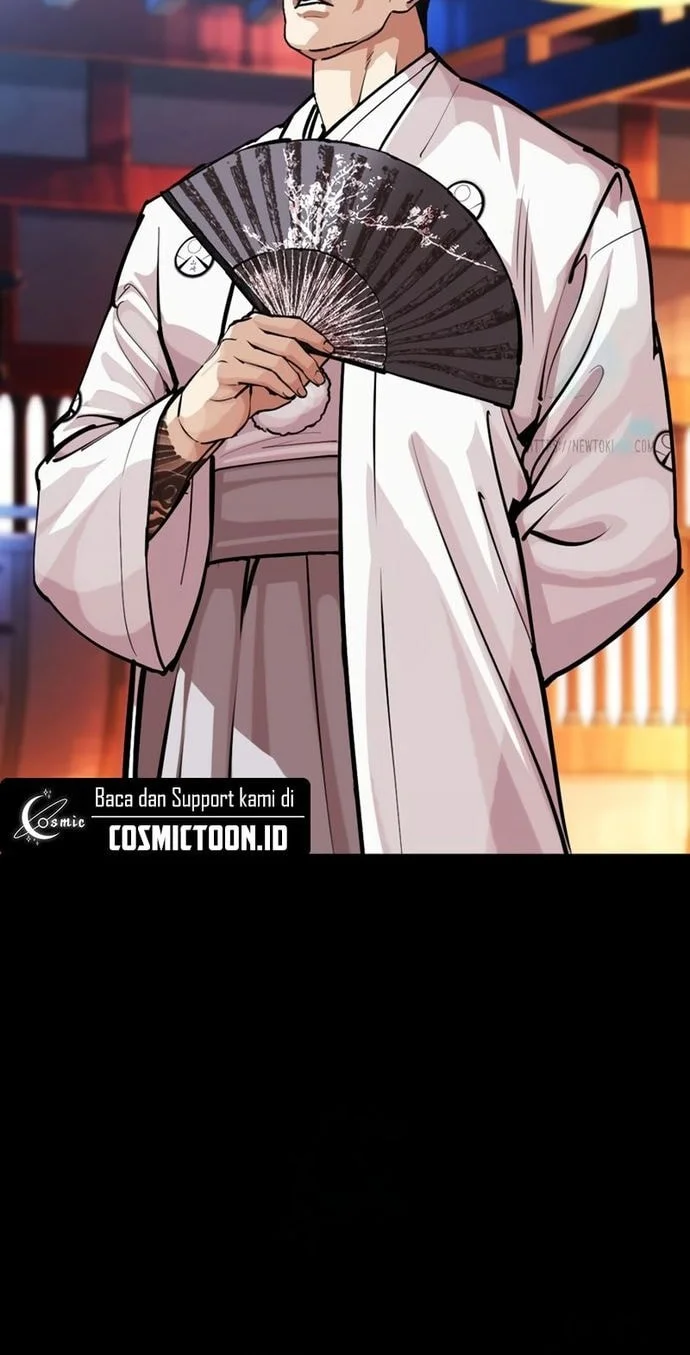Lookism Bab 572 halaman 33