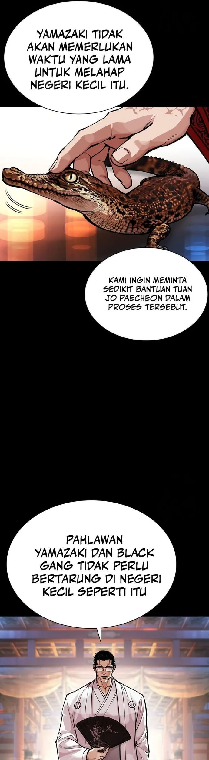 Lookism Bab 572 halaman 34