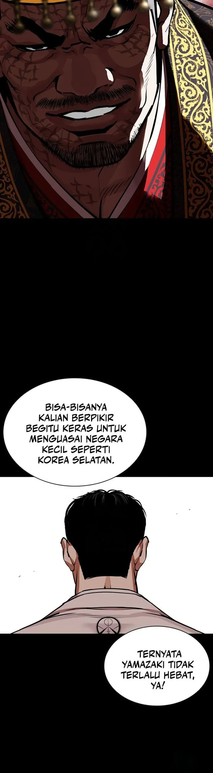 Lookism Bab 572 halaman 38