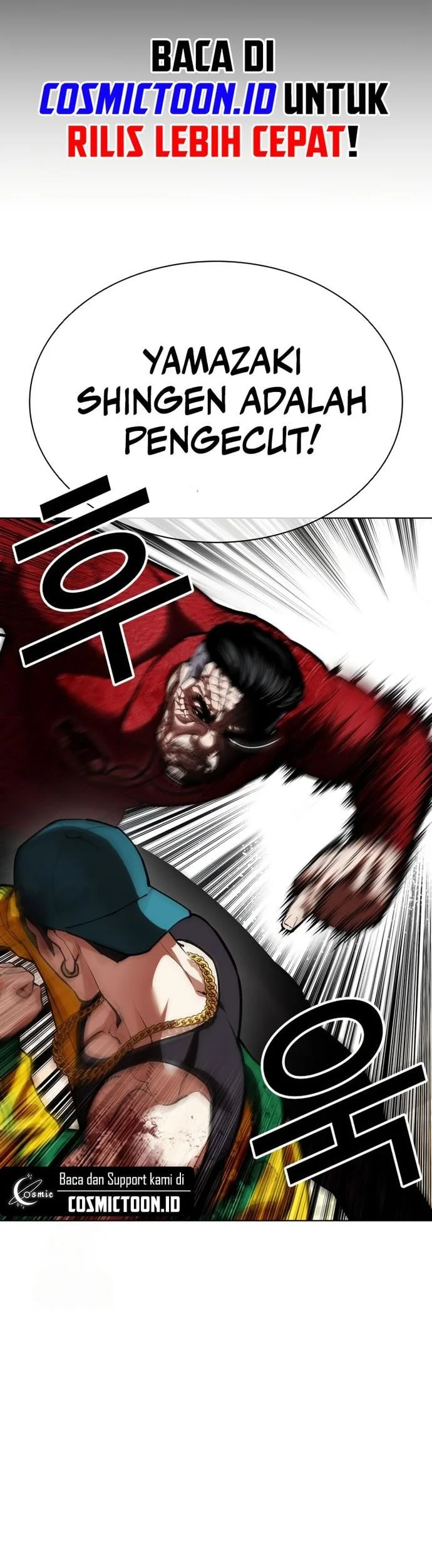 Lookism Bab 572 halaman 40