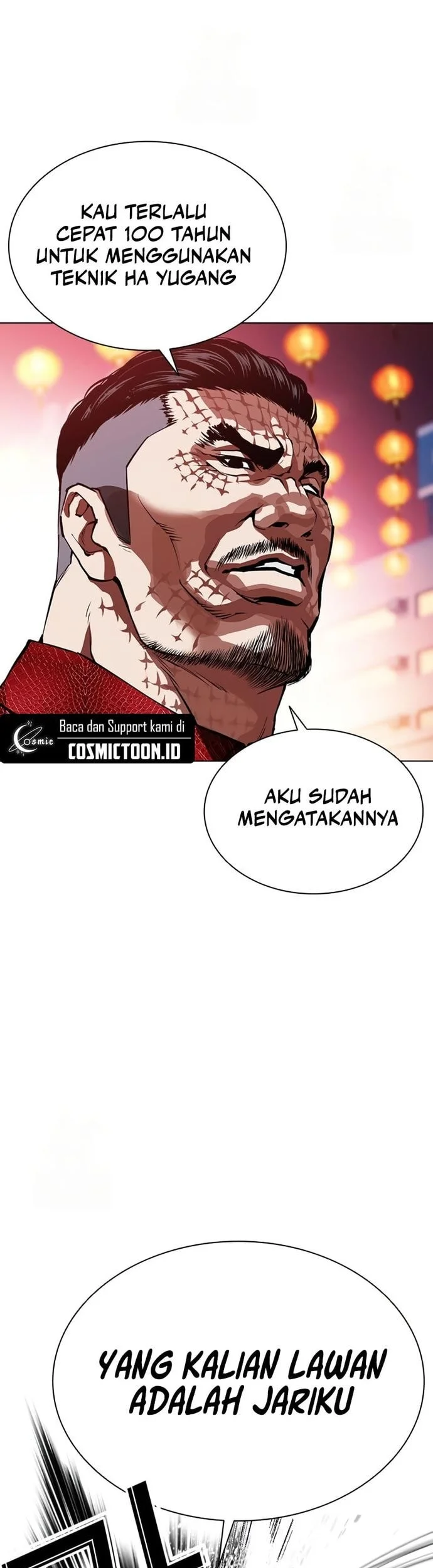 Lookism Bab 572 halaman 46