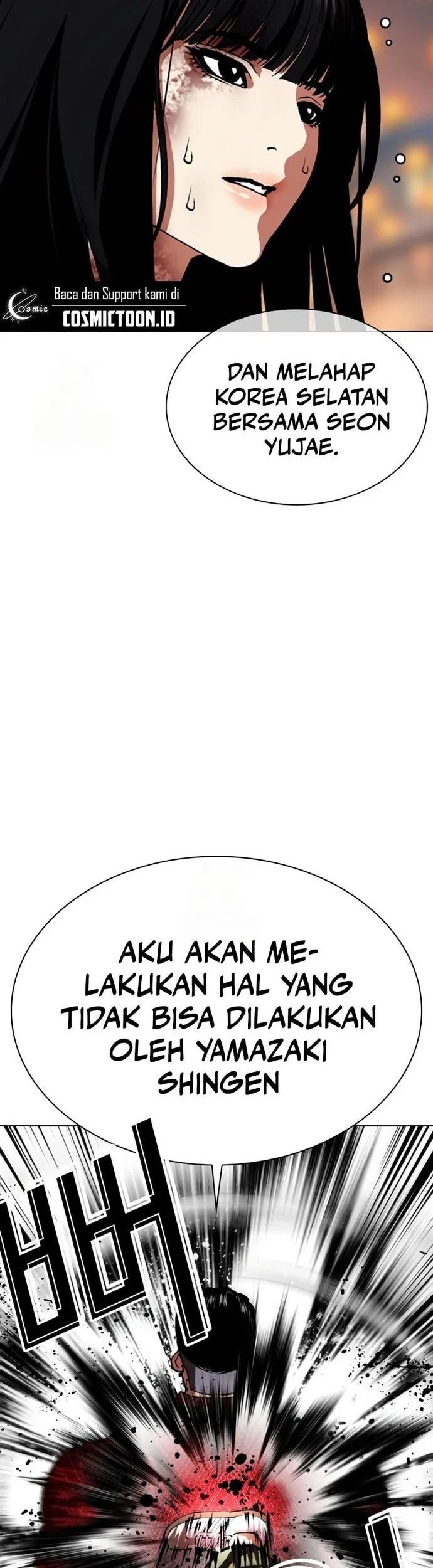 Lookism Bab 572 halaman 53