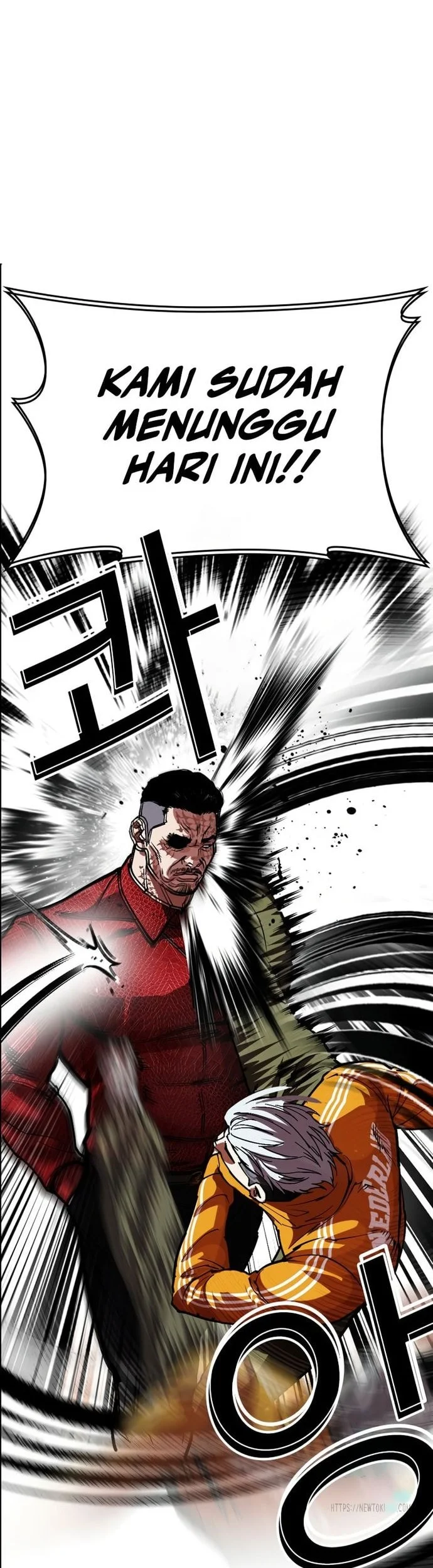 Lookism Bab 572 halaman 56