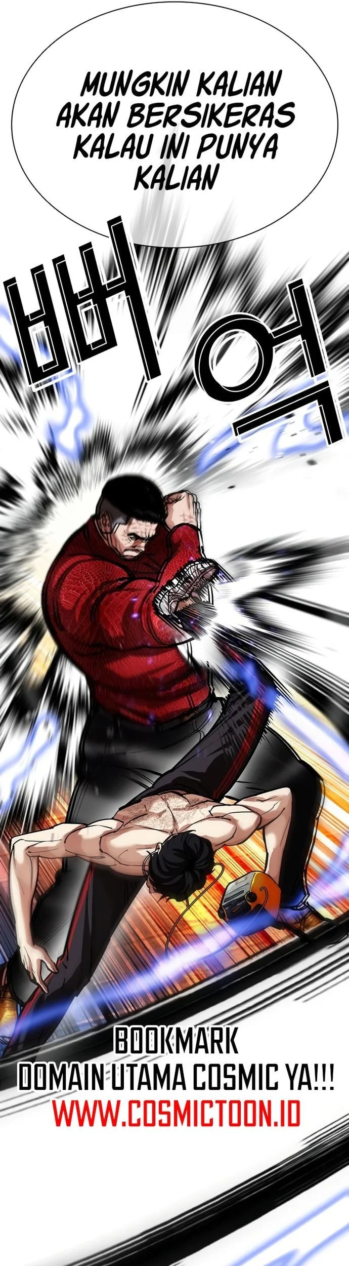 Lookism Bab 572 halaman 64