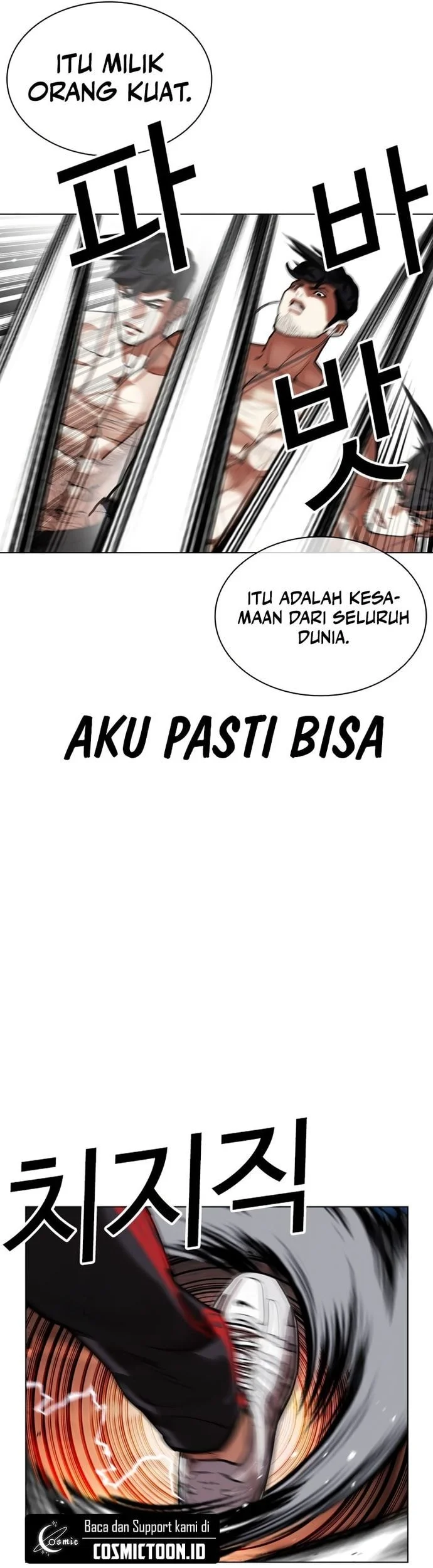 Lookism Bab 572 halaman 67