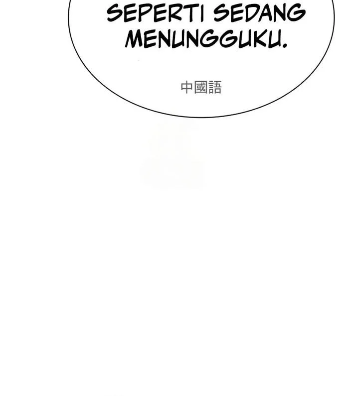 Lookism Bab 572 halaman 83