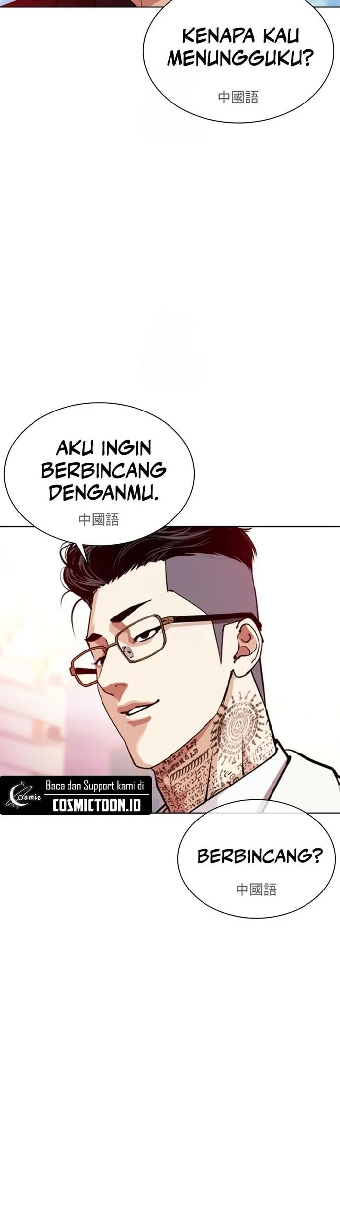 Lookism Bab 572 halaman 85