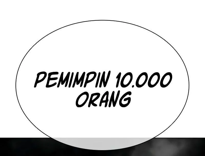 Lookism Bab 573 halaman 12