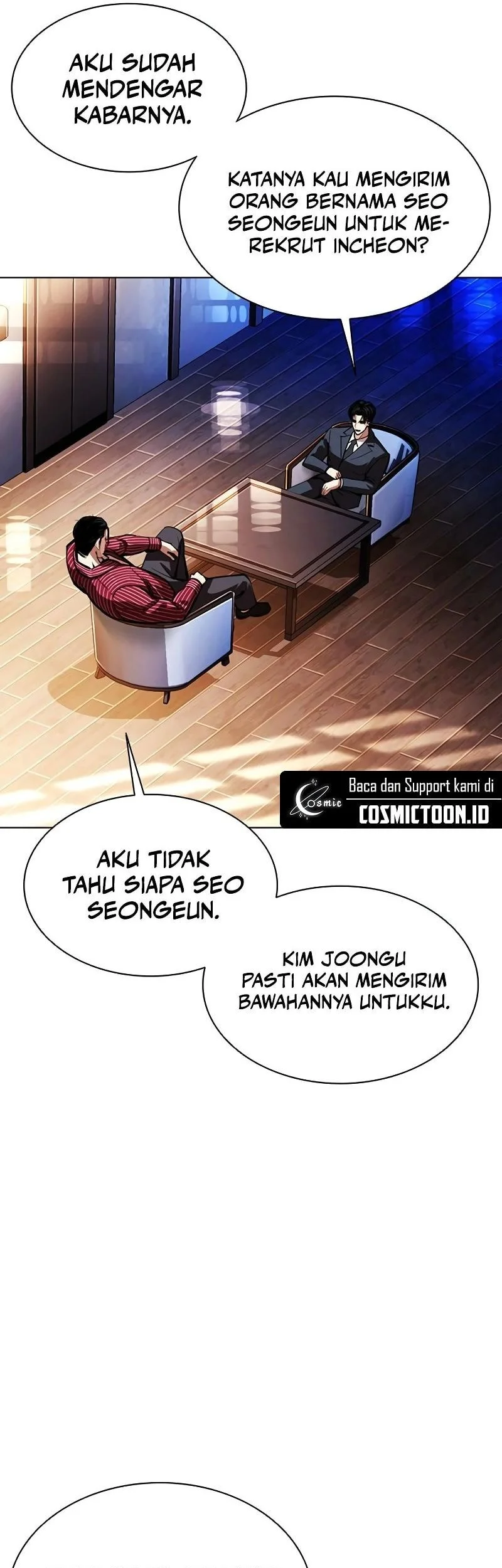 Lookism Bab 573 halaman 16