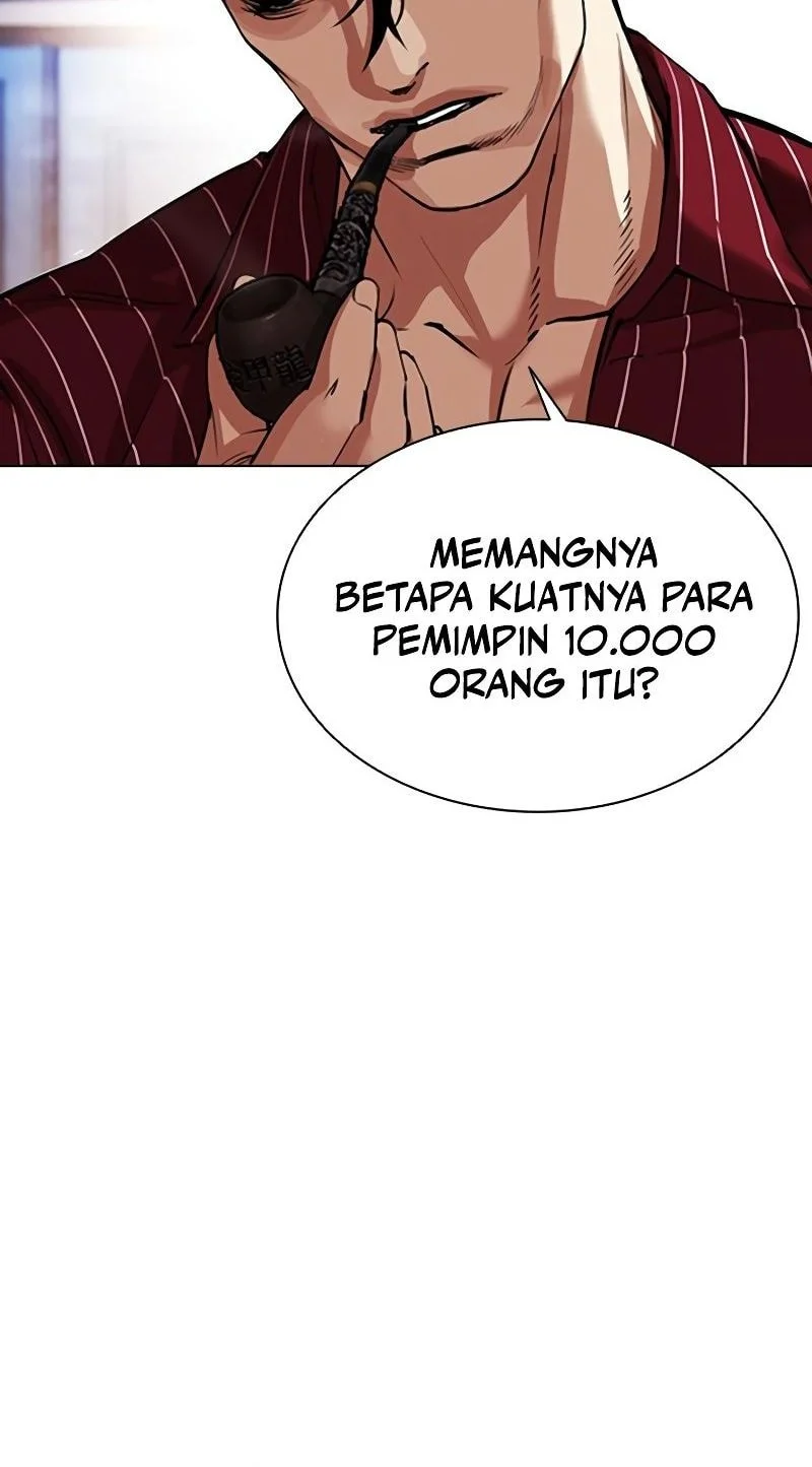 Lookism Bab 573 halaman 18