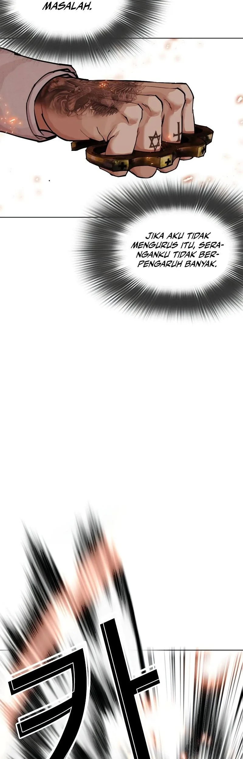 Lookism Bab 573 halaman 34