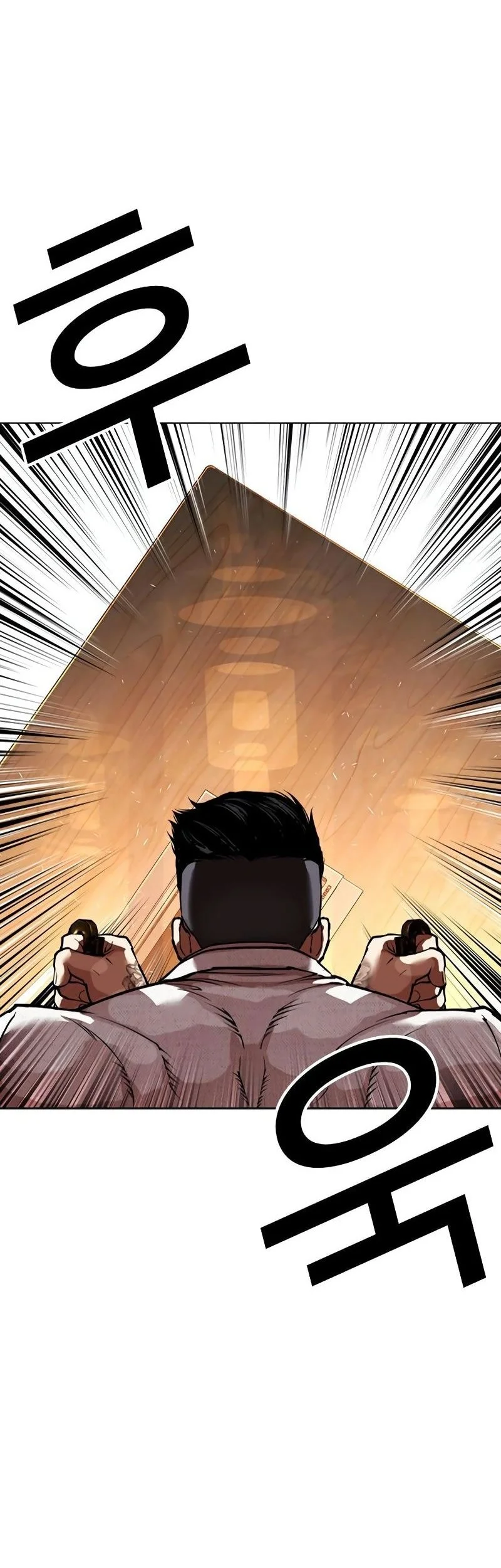 Lookism Bab 573 halaman 38