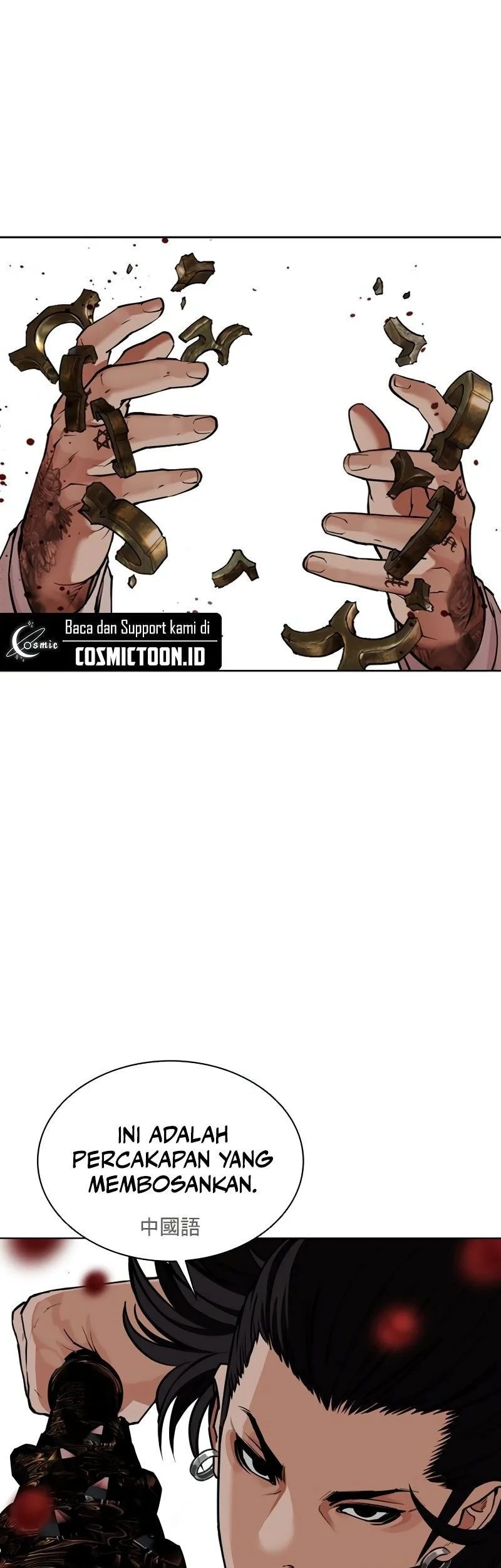 Lookism Bab 573 halaman 46