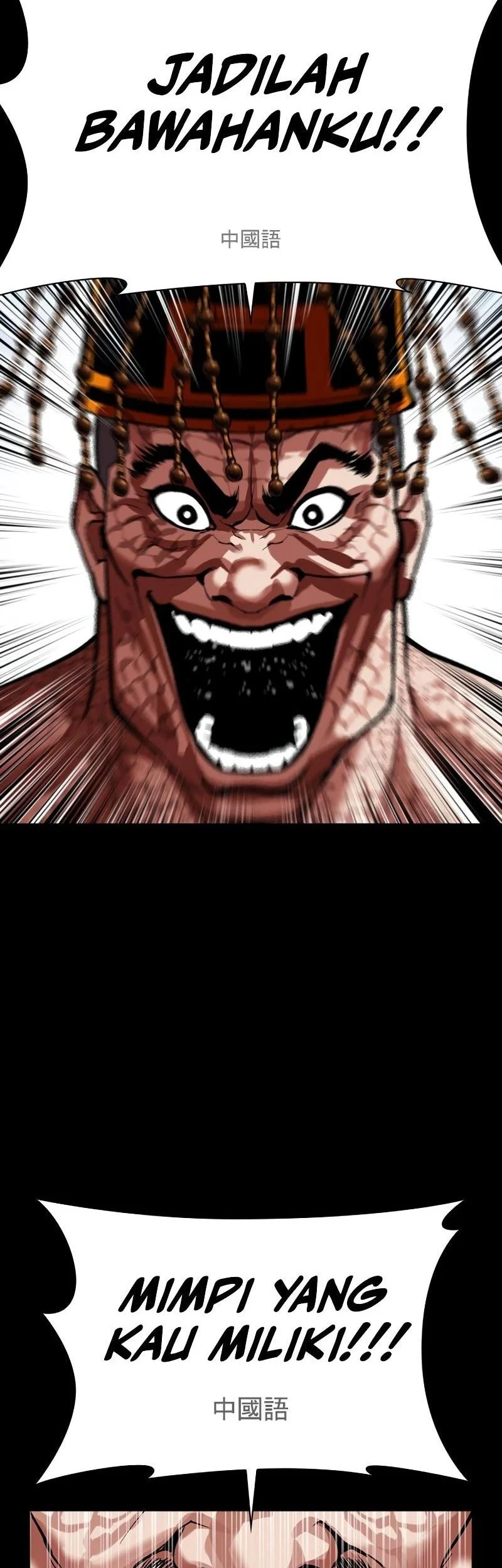 Lookism Bab 573 halaman 65