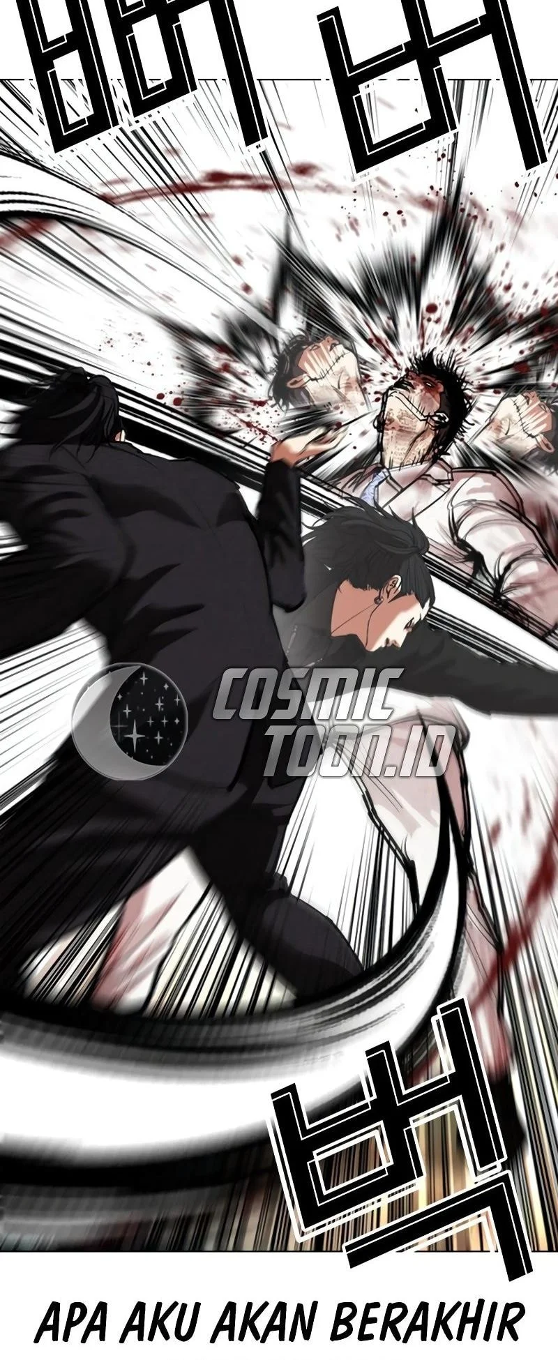 Lookism Bab 573 halaman 72