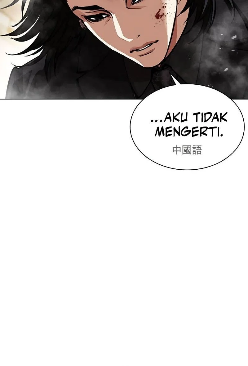 Lookism Bab 573 halaman 78