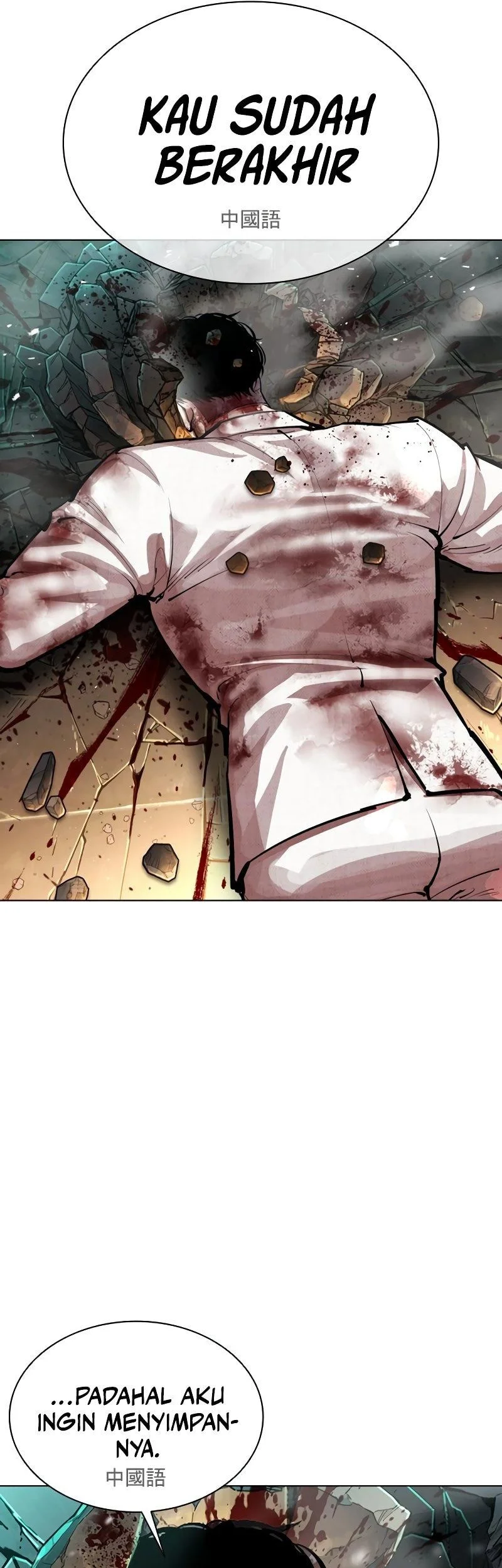 Lookism Bab 573 halaman 79