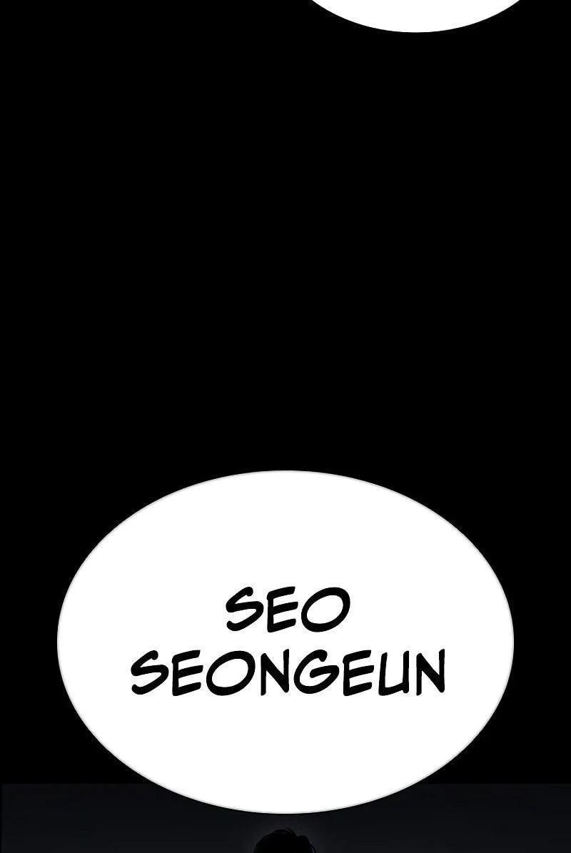 Lookism Bab 573 halaman 96