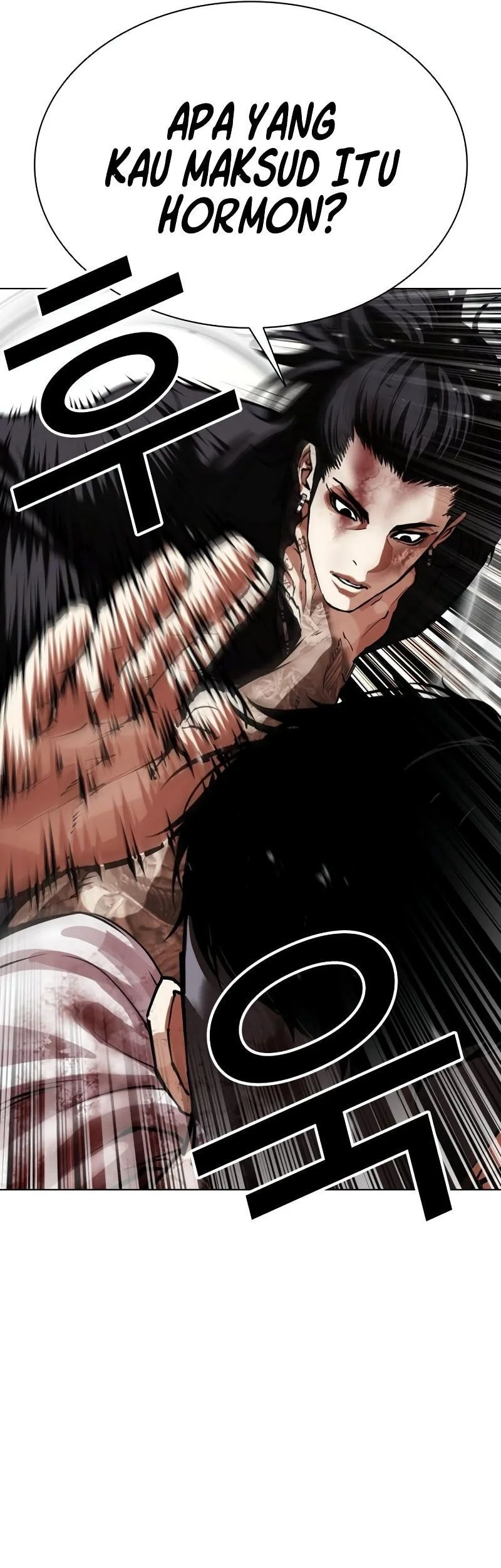 Lookism Bab 573 halaman 106