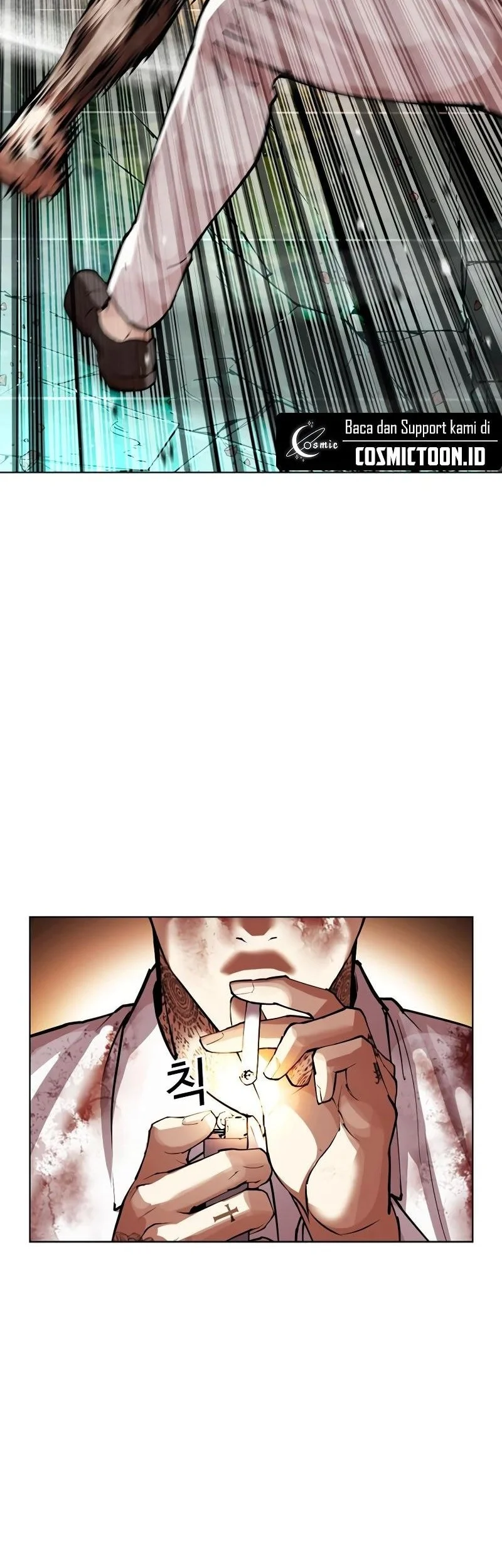 Lookism Bab 573 halaman 113