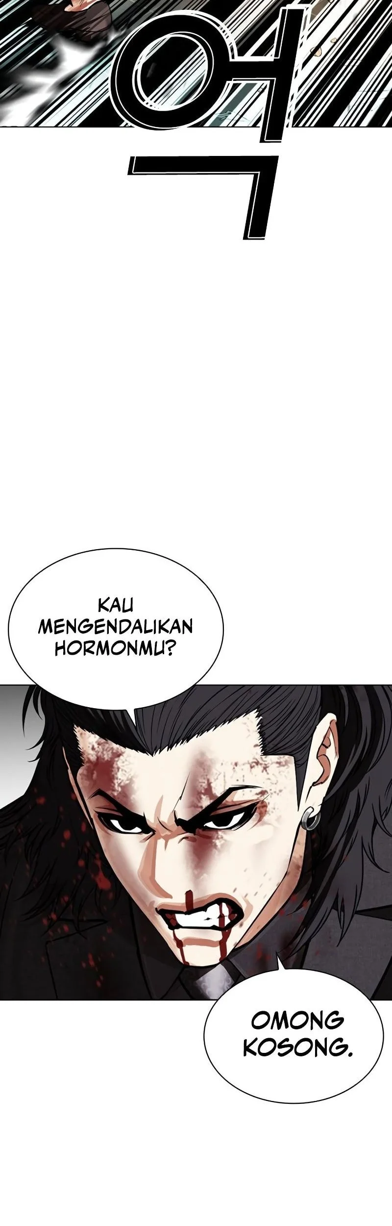 Lookism Bab 573 halaman 116
