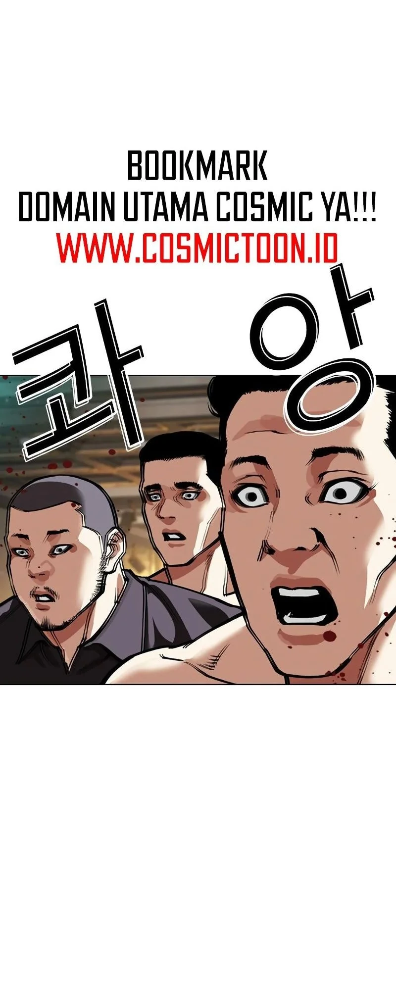 Lookism Bab 573 halaman 125