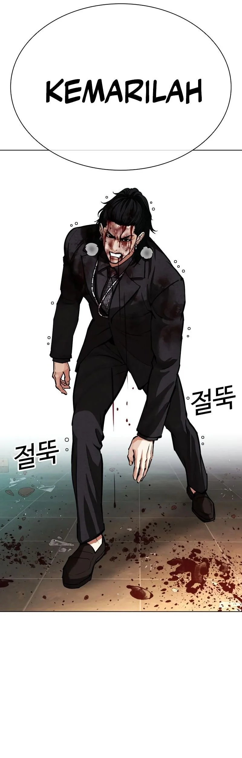 Lookism Bab 573 halaman 126