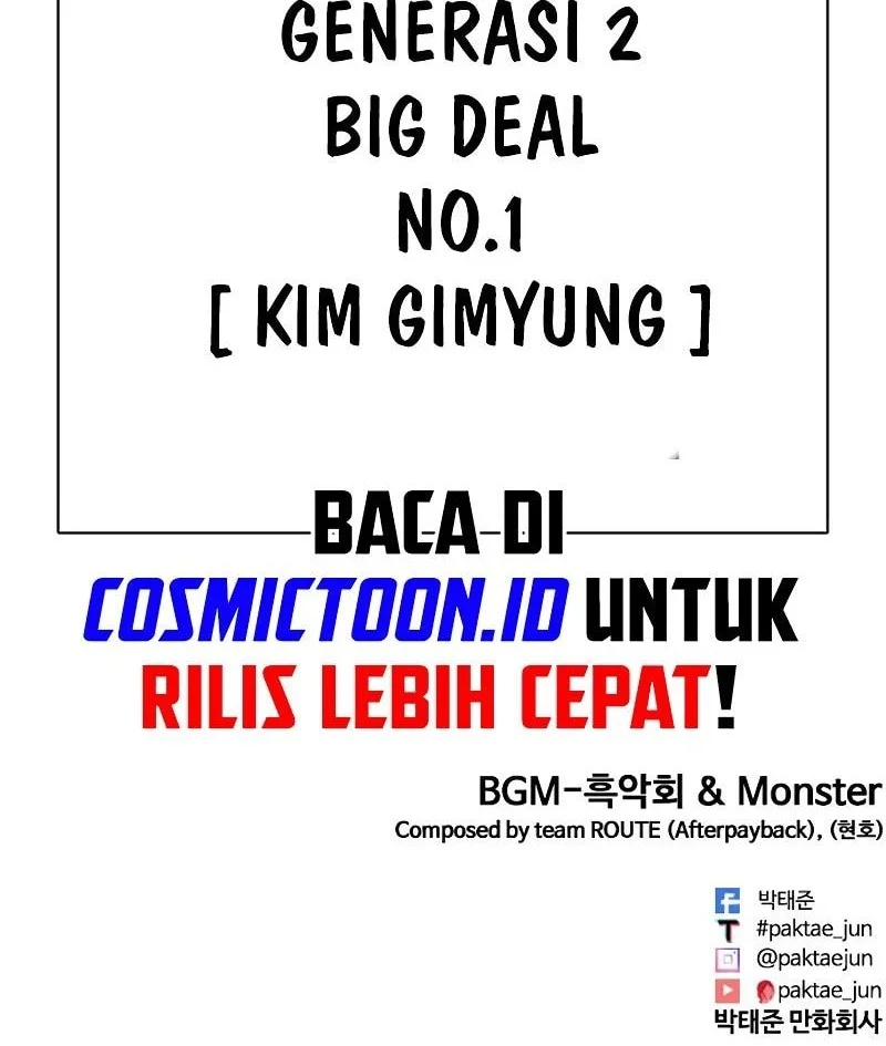 Lookism Bab 573 halaman 151