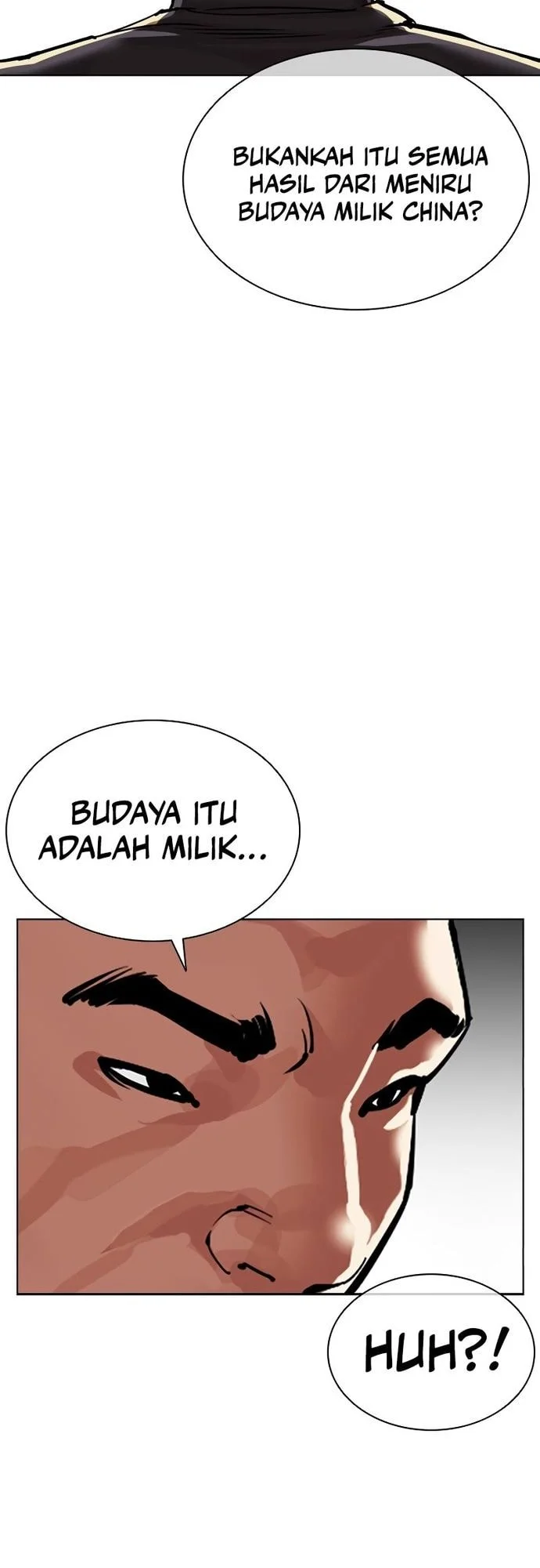 Lookism Bab 574 halaman 12