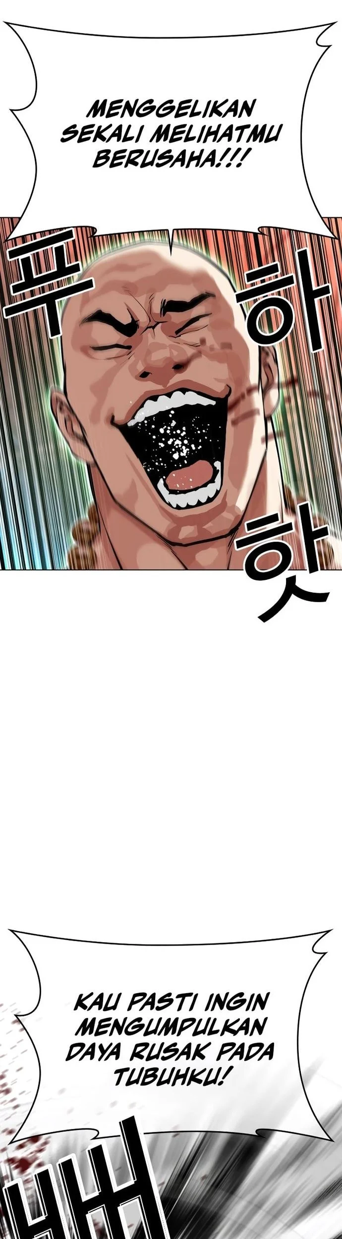 Lookism Bab 574 halaman 26