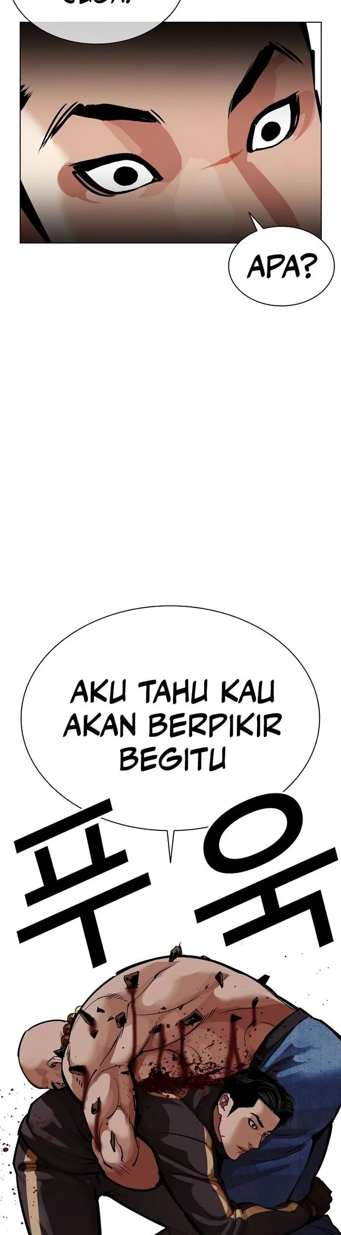 Lookism Bab 574 halaman 32