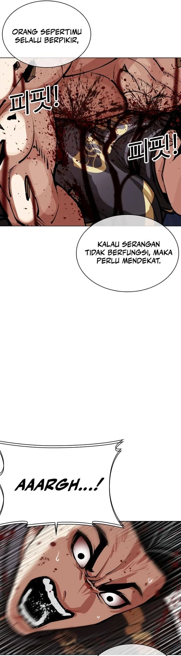 Lookism Bab 574 halaman 34