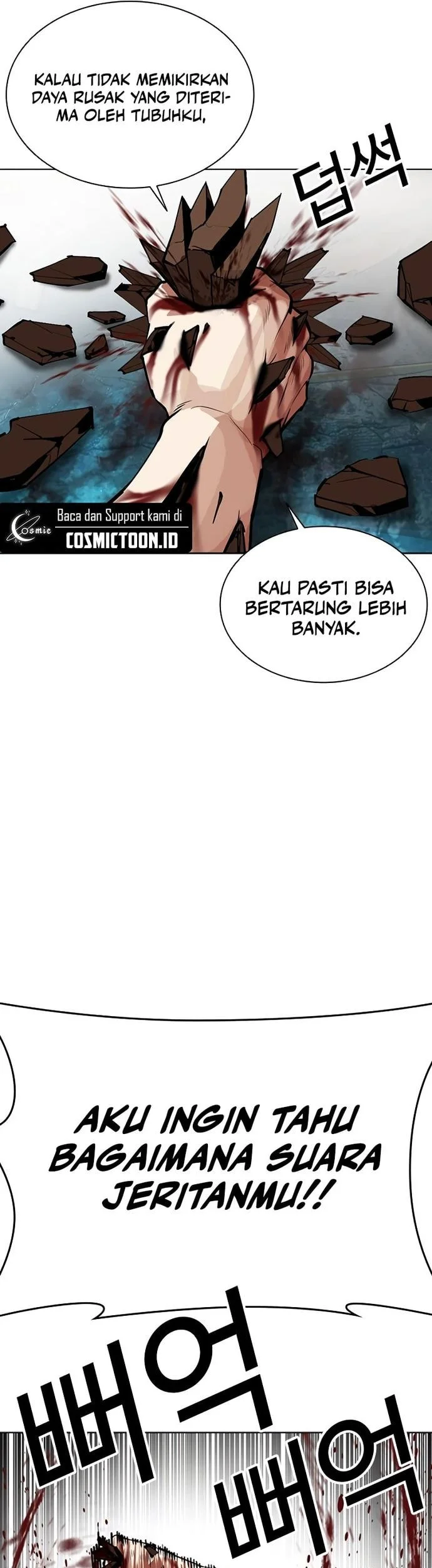 Lookism Bab 574 halaman 40