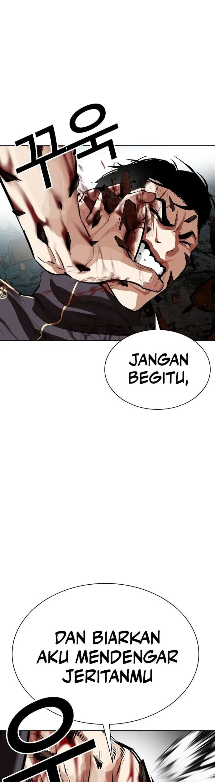 Lookism Bab 574 halaman 44