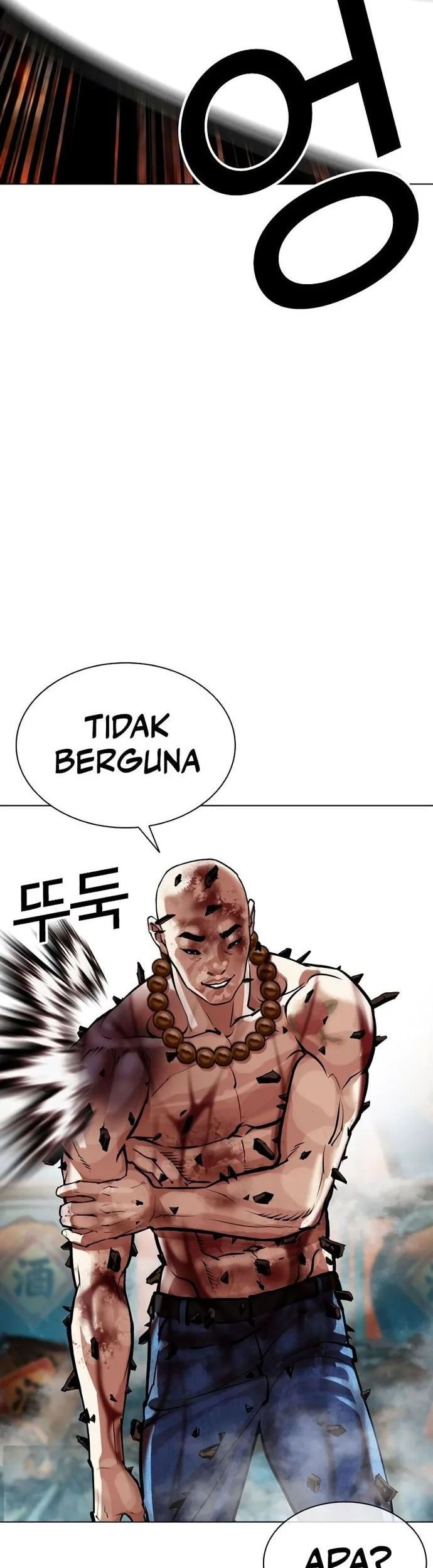 Lookism Bab 574 halaman 47