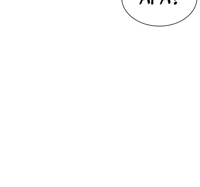 Lookism Bab 574 halaman 48