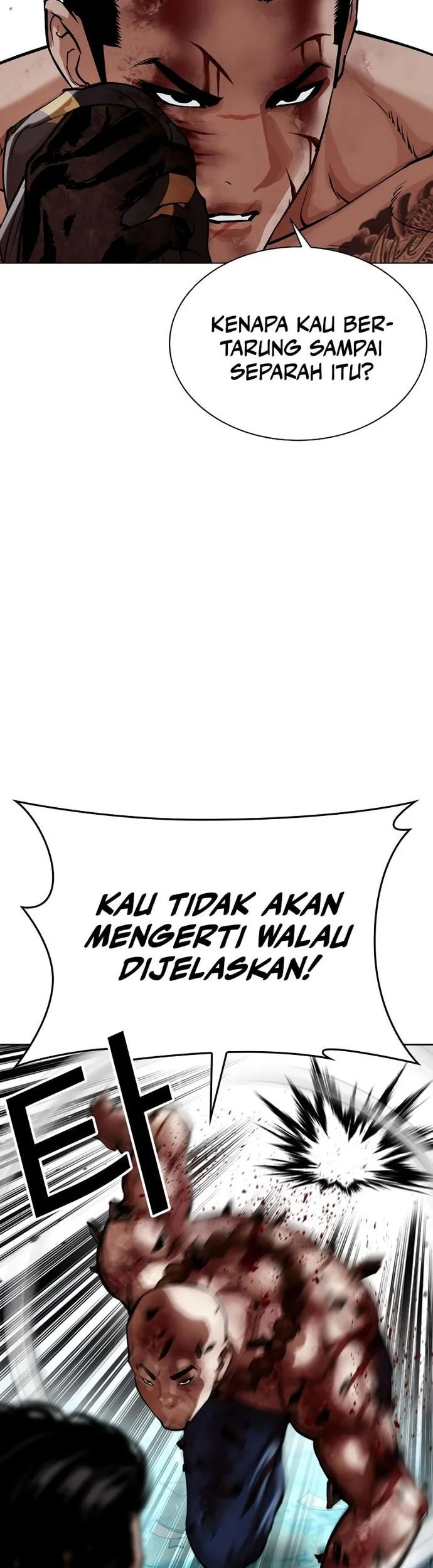 Lookism Bab 574 halaman 50