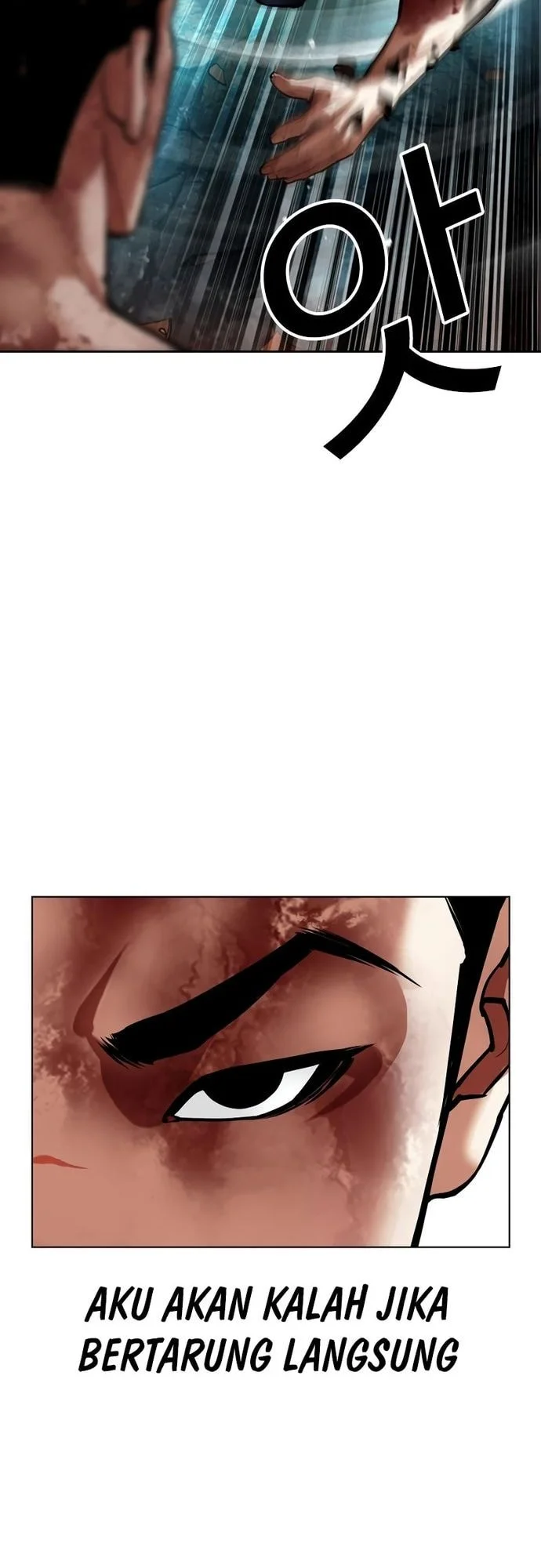 Lookism Bab 574 halaman 51